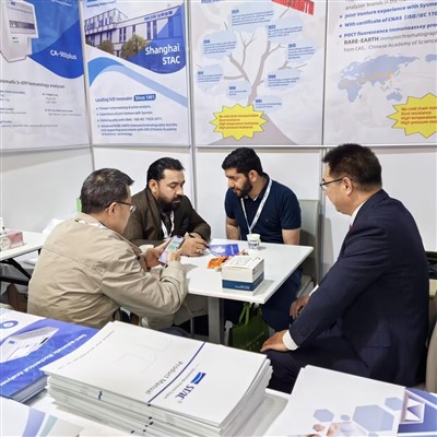 Gràcies per un exitós WHX Labs Dubai 2026! Us desitjo un Feliç Any Nou